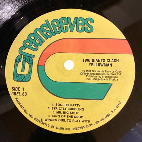 TWO GIANTS CLASH / YELLOW MAN vs JOSEY WALES (LPレコード)