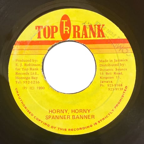 HORNY, HORNY / SPANNER BANNER (7インチレコード)