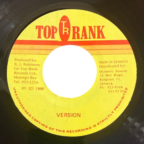 EVERY TIME I CLOSE MY EYES / SINGING MELODY (7インチレコード)