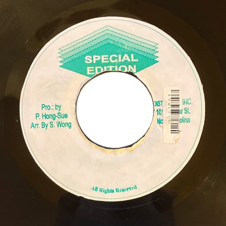 再入荷！EVERYTHING I OWN / KEN BOOTHE (7インチレコード)