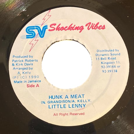 HUNK A MEAT / LITTLE LENNY (7インチレコード)