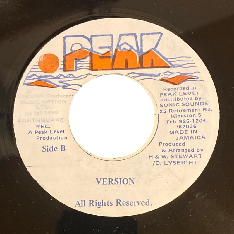 MILTON WRIGHT / BE WITH ME 7インチレコード BABY COME TO M / DWISDOM (7インチレコード) | レゲエとジャマイカ