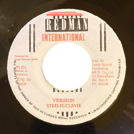 GIRLS THEM A GET ROUGH / JUNIOR ROUGH (7インチレコード)