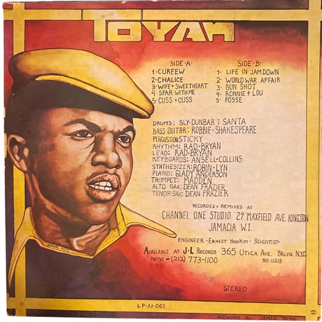 TOYAN / TOYAN (LPレコード)