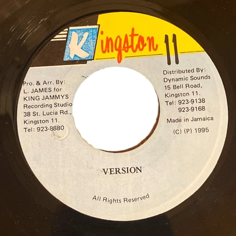 ALMIGHTY LOVE / BROMWELL (7インチレコード)