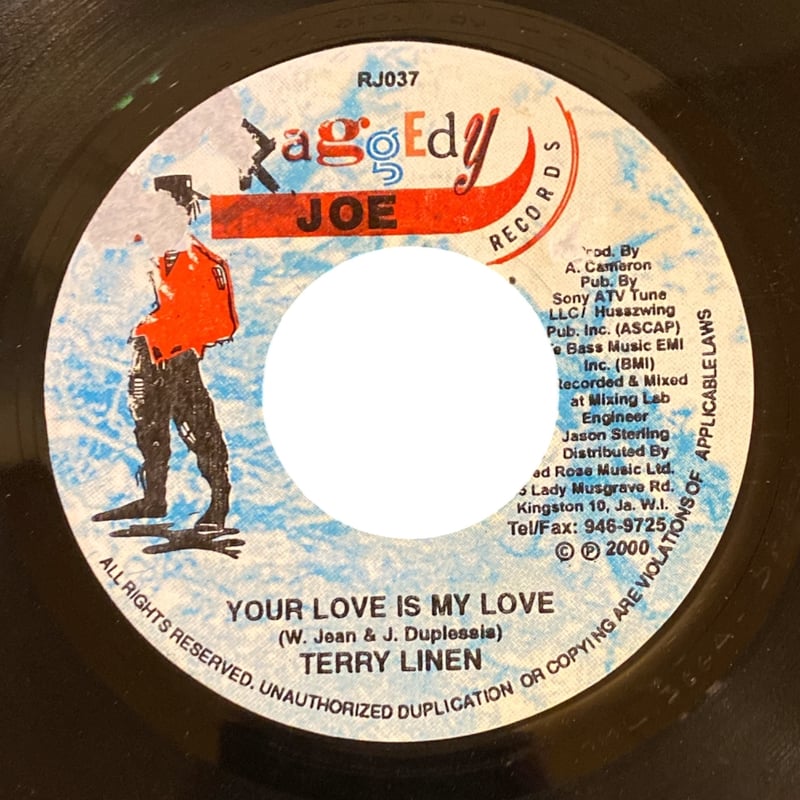 YOUR LOVE IS MY LOVE / TERRY LINEN (7インチレコード) |