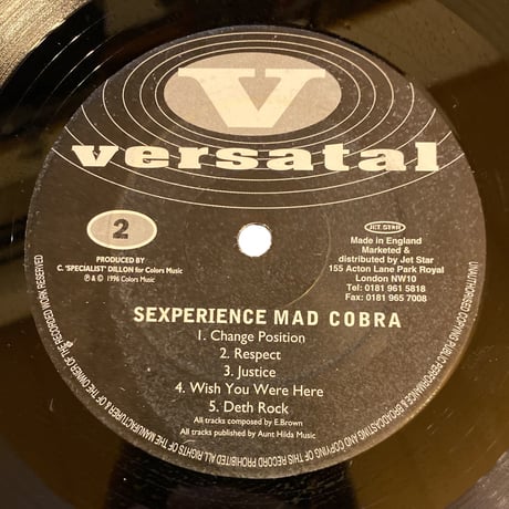 SEXPERIENCE / MAD COBRA (LPレコード)
