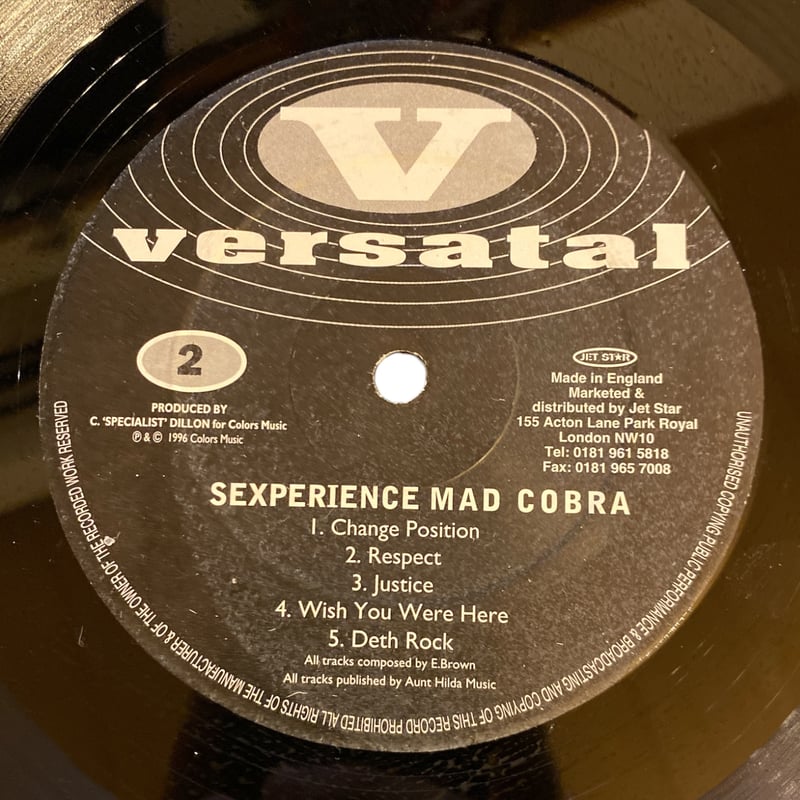 SEXPERIENCE / MAD COBRA (LPレコード) | レゲエとジャマイカグッズ