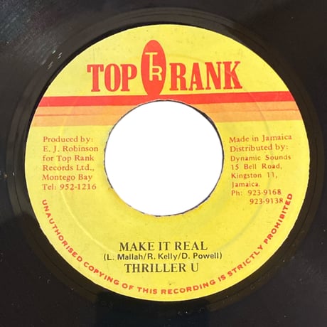 MAKE IT REAL / THRILLER U (7インチレコード)