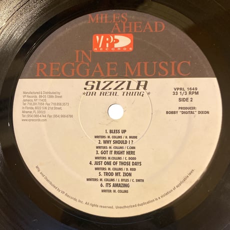 DA REAL THING / SIZZLA (LPレコード)