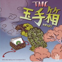 TURTLE MAN's CLUB 「TMC 玉手箱 mixed by UNI-T fr. HUMAN CREST ステッカー付き」 【予約】