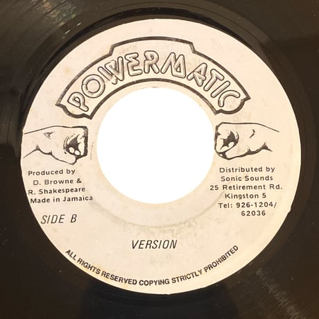 RIGHT MAN / CAPTAIN WILLIE (7インチレコード)
