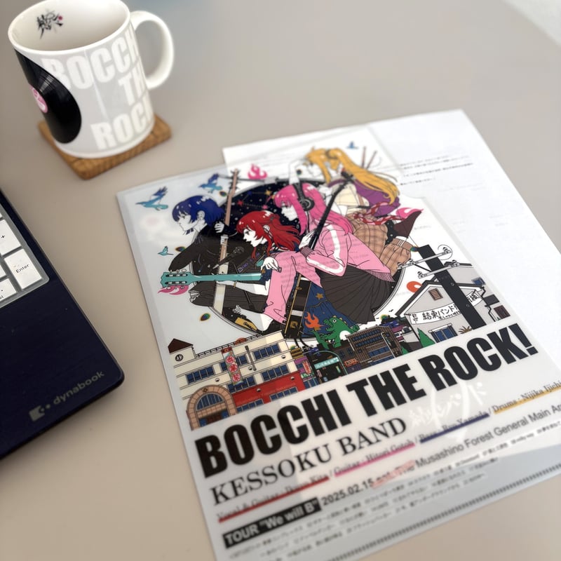 クリアファイルM（ぼっち・ざ・ろっく！） | YUSUKE NAKAMURA GOODS