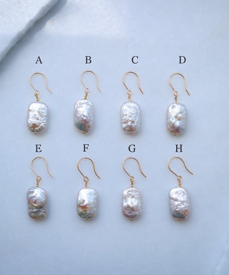Pearl pierce white