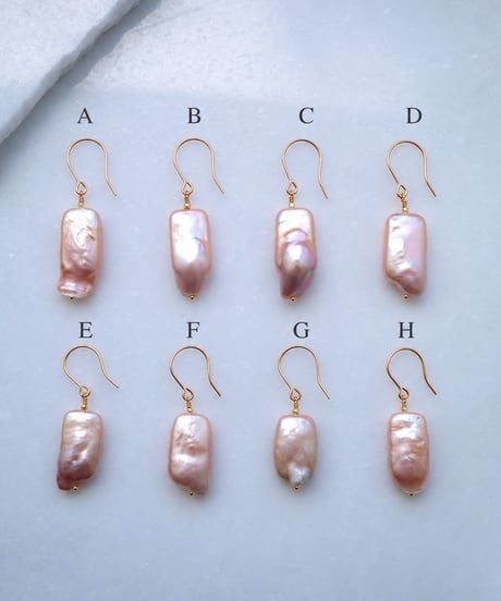 Pearl pierce pink