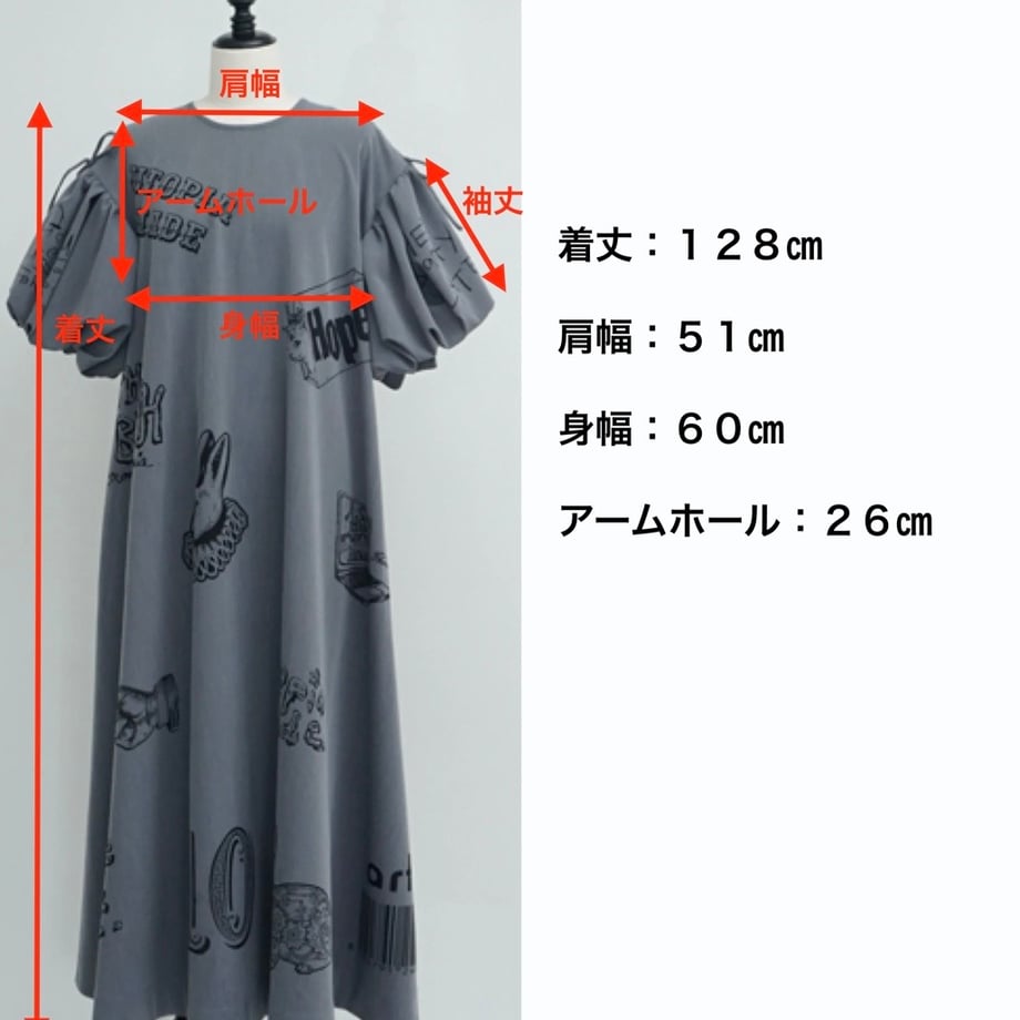 6a8d44b77e9540506a63bf72