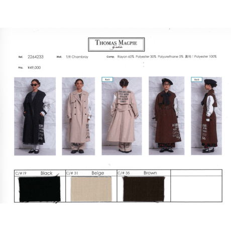 予約商品！2027spring  THOMAS MAGPIE  トーマスマグパイ2264233 T/R Chambray【先行予約：3月お届け】