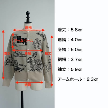 予約商品！2027spring  THOMAS MAGPIE  トーマスマグパイ オリジナルジャガードカーディガン(2271707)【先行予約：3月お届け】