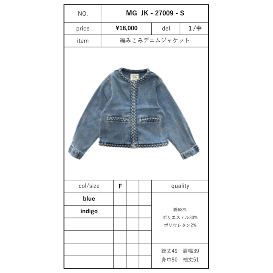 6ac644ef599d72ddb6cc7ce2