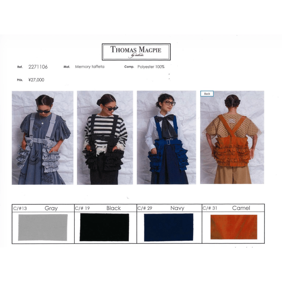 予約商品！2027spring THOMAS MAGPIE トーマスマグパイ2271106