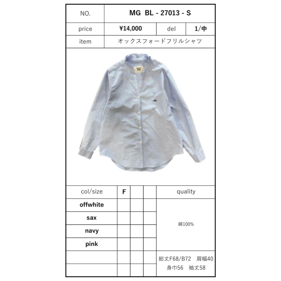 6ac640cf673652b948123ffd