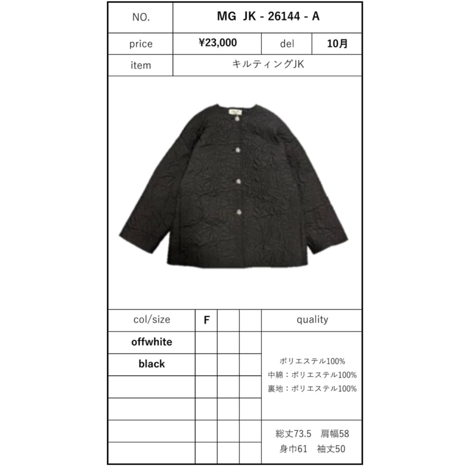 6a5b41fc81cb298889ca20e0
