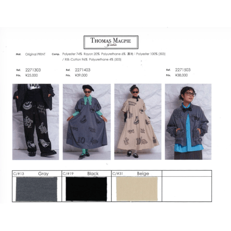 予約商品！2027spring  THOMAS MAGPIE  トーマスマグパイ オリジナルパンツ(2271303)【先行予約：３月お届け】