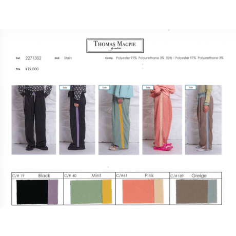 予約商品！2027spring  THOMAS MAGPIE  トーマスマグパイ サテンタックパンツ(2271302)【先行予約：3月お届け】
