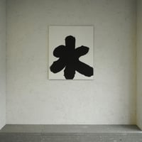 「みず」/ "Mizu"