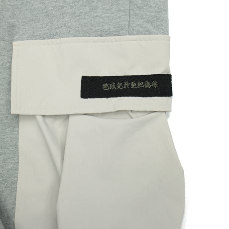 【USED】 VIRGOwearworks "FAVORITE SWT CARGO" GRAY / サイズ3(L)