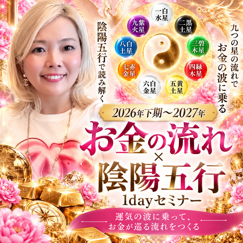 6aadbc75392f70e5d67012c9