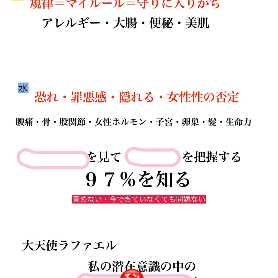 6a62b6f7c0e0b8536ec5f63c