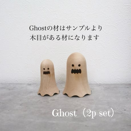 ghost　［2p set］