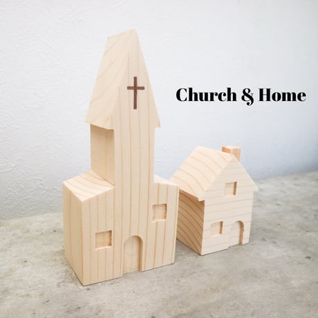 Trees 3p/1p  /Church &Home