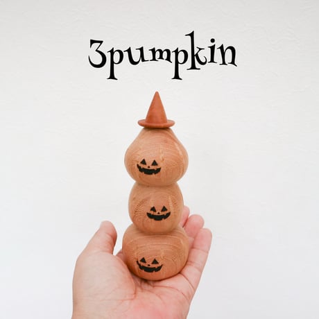 wooden pumpkin