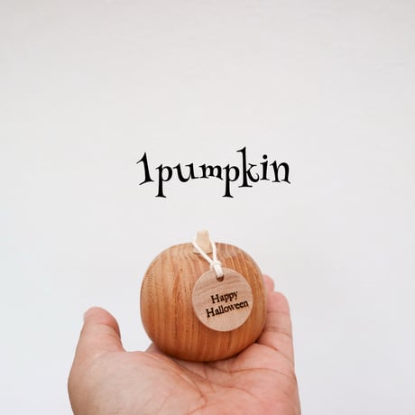 wooden pumpkin