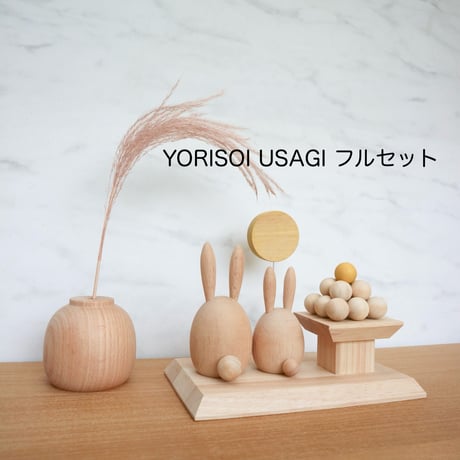 OTSUKIMI　ornament
