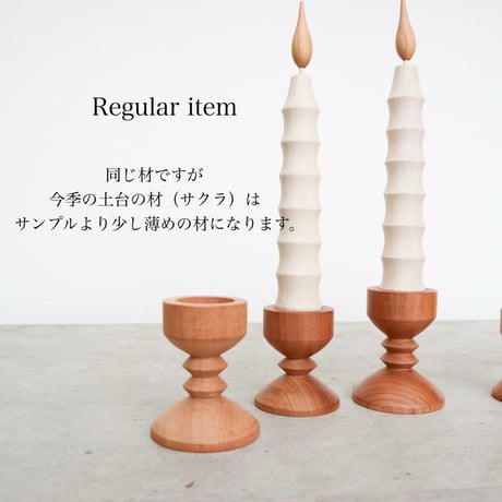 wooden candle &stand set