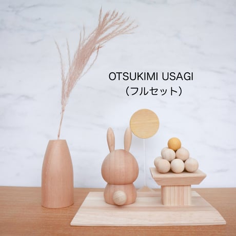 OTSUKIMI　ornament