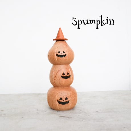wooden pumpkin