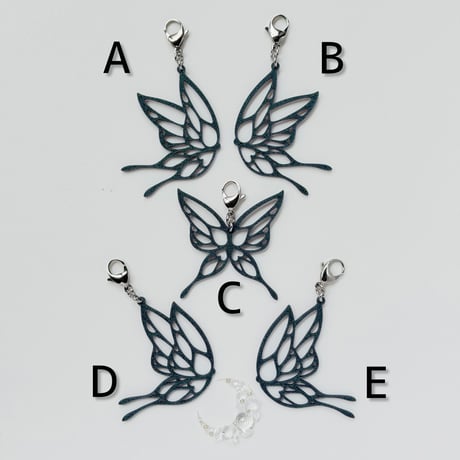 📮￤Butterfly Charm Green