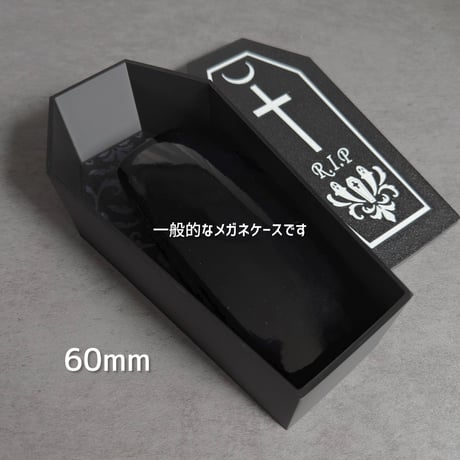 Original 棺 Box 【Simple】