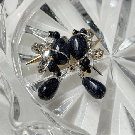Éliane『Blue Goldstone』Mix
