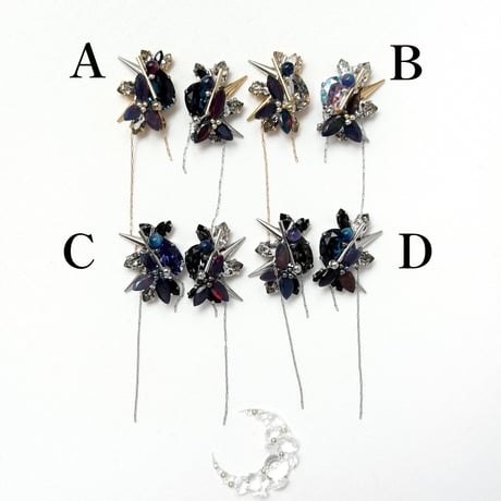Limited Opal ｢Éliane｣
