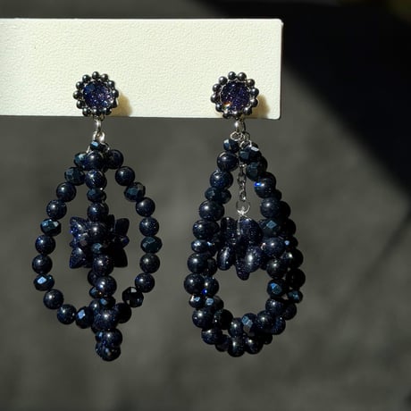 Limited ｢Harmonie｣