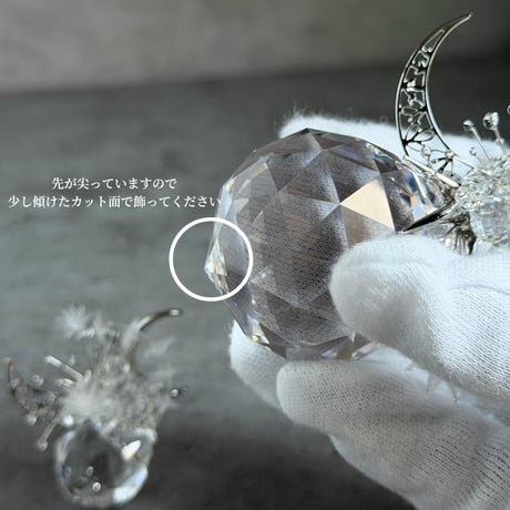 “MEGAMI”ｵﾌﾞｼﾞｪ