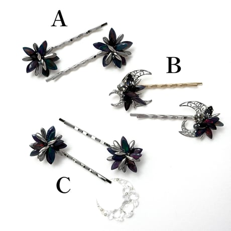 Limited Opal ｢Hair Pin Set｣