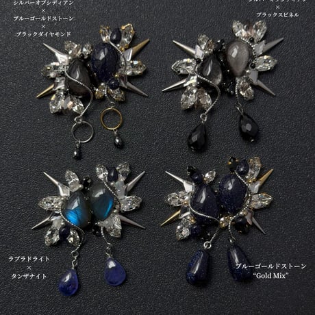 【予約】Limited Éliane『Labradorite× Tanzanite』