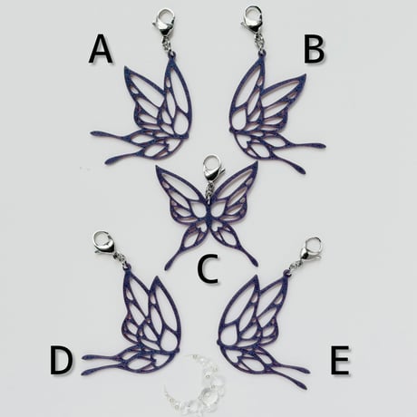 📮￤Butterfly Charm Purple