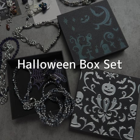 Halloween Box Set